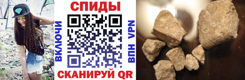 АМФЕТАМИН 98%  Суворов 