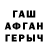 Alpha-PVP СК KADAMA SHOW