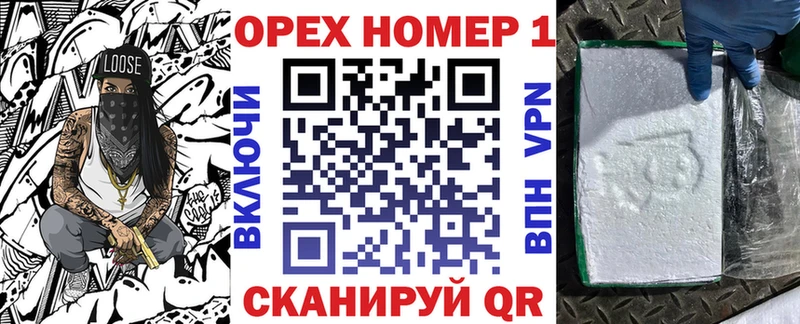 Cocaine VHQ  Суворов 