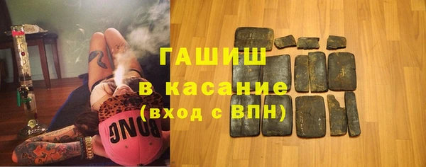 амфетамин Балахна