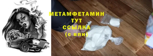 ешки Баксан