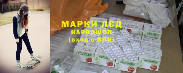 ешки Баксан