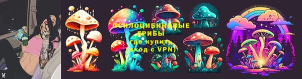амфетамин Балахна