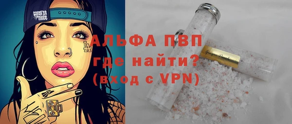 ешки Баксан