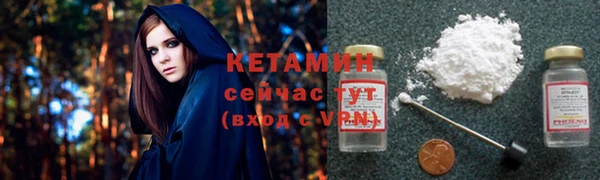 ешки Баксан