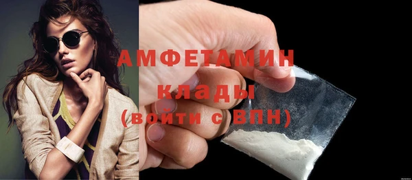 ешки Баксан
