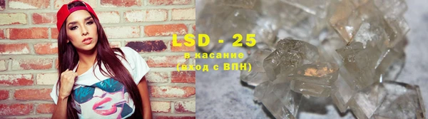 ешки Баксан