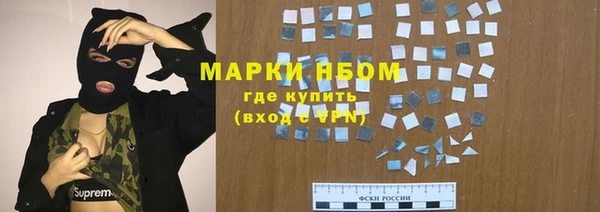 ешки Баксан