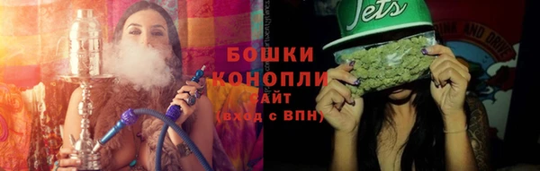амфетамин Балахна