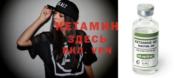 ешки Баксан