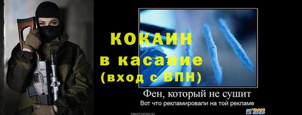 ешки Баксан