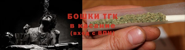 амфетамин Балахна