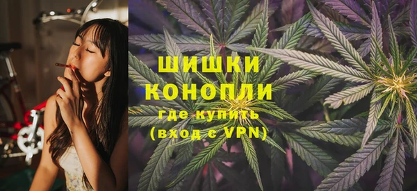 каннабис Балабаново