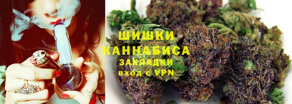 каннабис Балабаново