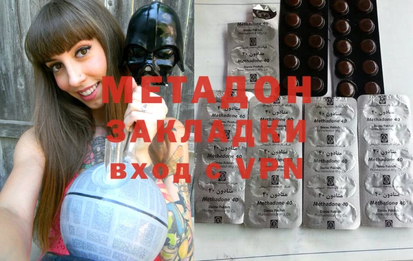 каннабис Балабаново