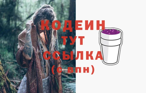 ешки Баксан