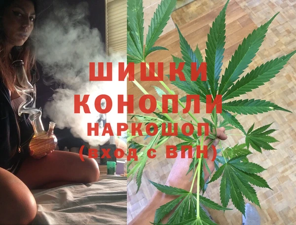 каннабис Балабаново