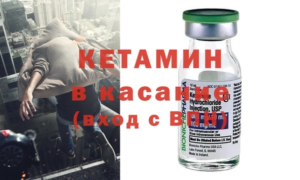 ешки Баксан