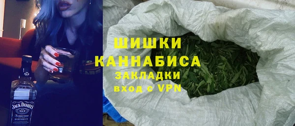 кокаин колумбия Зеленодольск