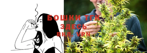 каннабис Балабаново