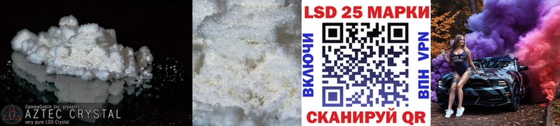 ЛСД экстази ecstasy  Суворов 