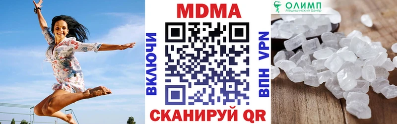 MDMA VHQ  МЕГА сайт  Суворов 