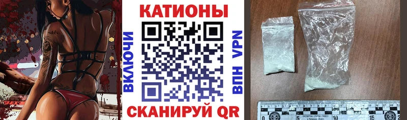 Мефедрон мяу мяу  Суворов 