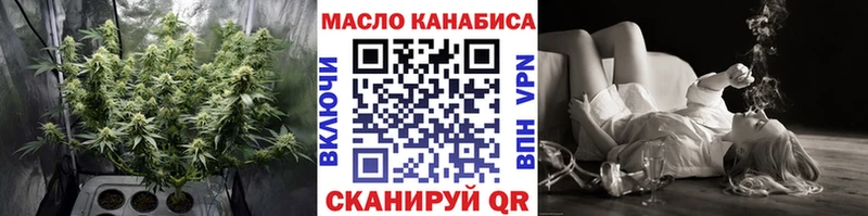 ТГК вейп с тгк  Суворов 