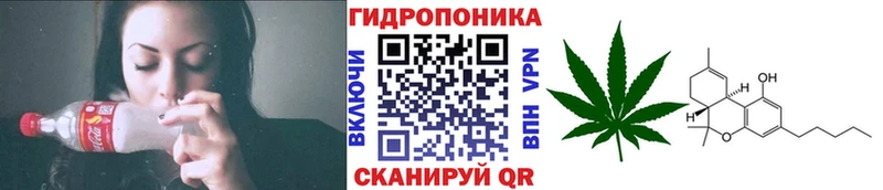 МАРИХУАНА Ganja  kraken рабочий сайт  Суворов 